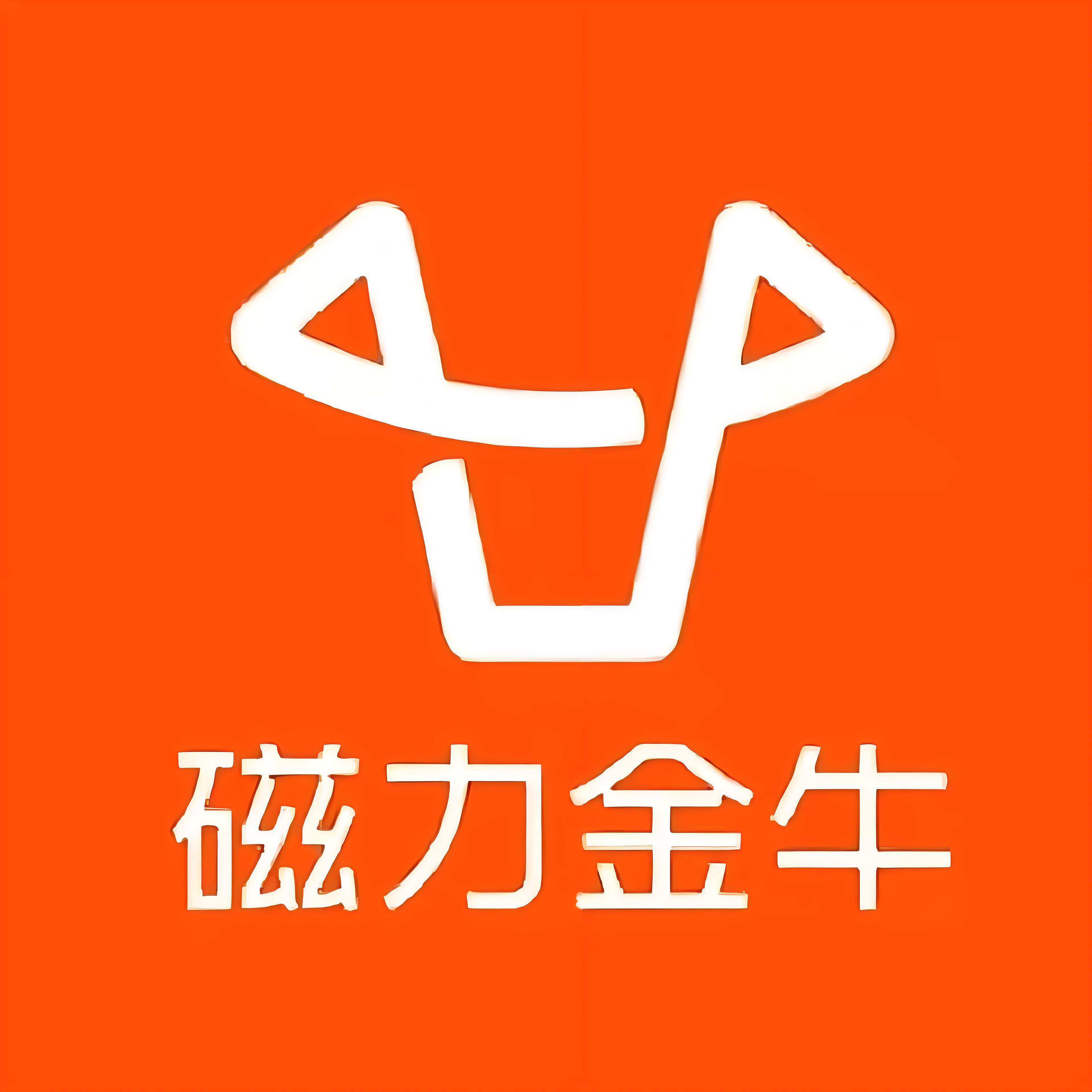 安康快手广告
